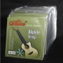 Alice Ukulele Strings (AU04) Ukulele Strings BF#DA