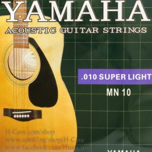 Yamaha Acoustic Guitar String Acoustic Guitar Strings Singapore Seller