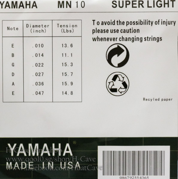 Yamaha Acoustic Strings Super Light Tension