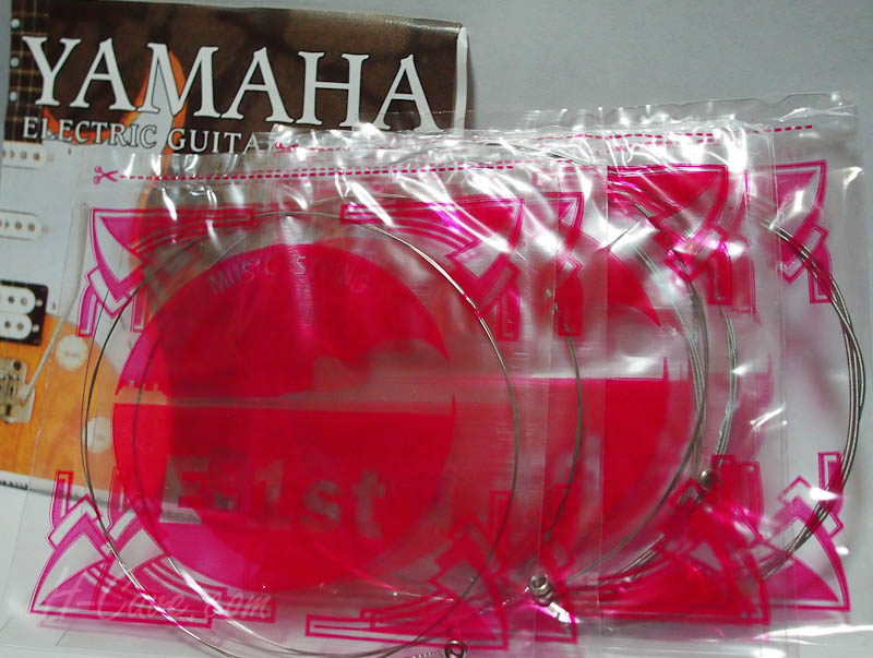 Budget set of guitar strings