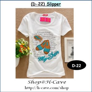 Slipper Printed Design T-Shirt