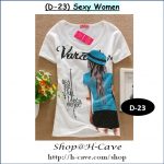 Sexy Women Printed Design T-Shirt